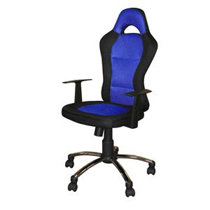 Irodai szék CESAR kék K80